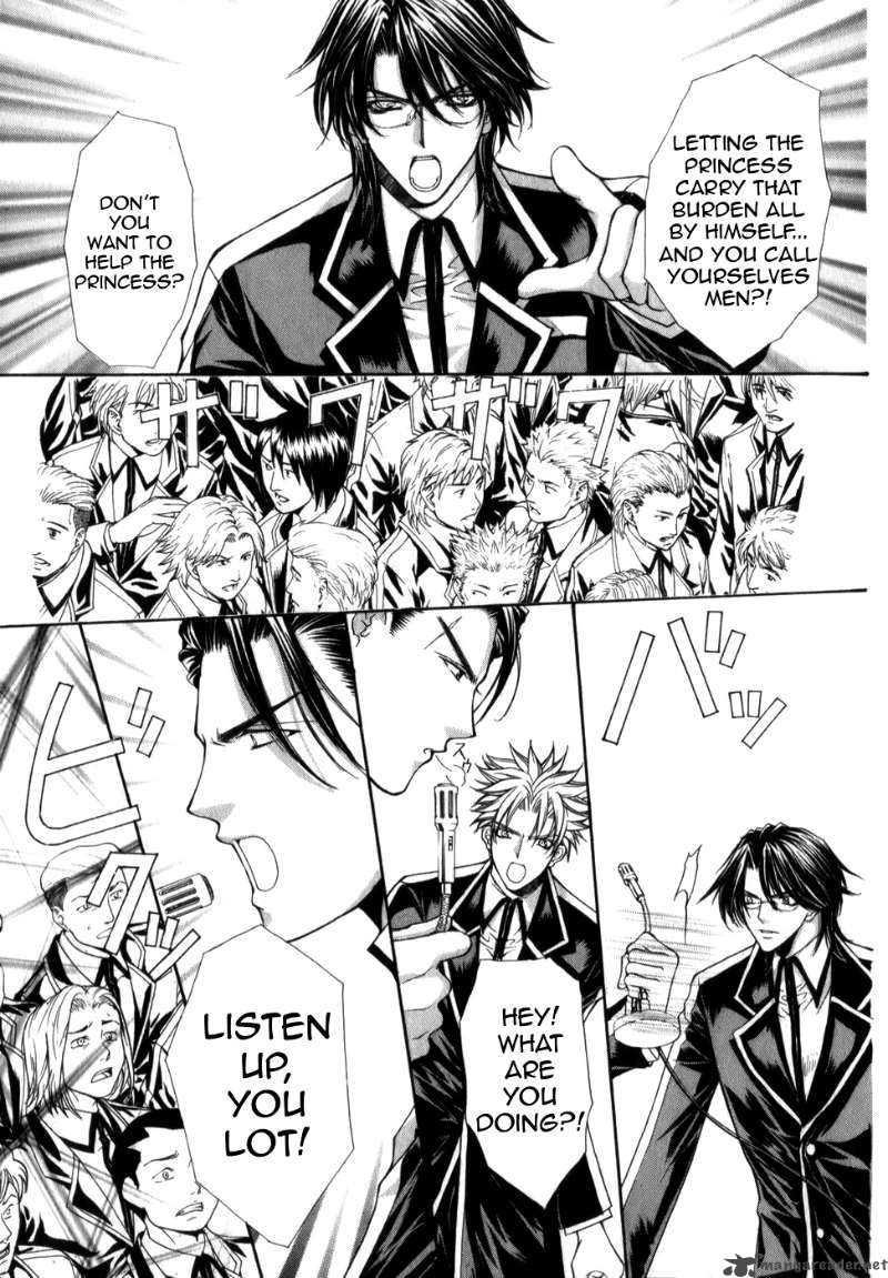 Ai Ore 4 14