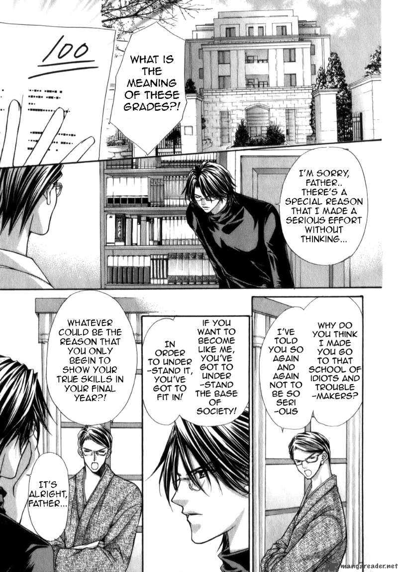 Ai Ore 4 18