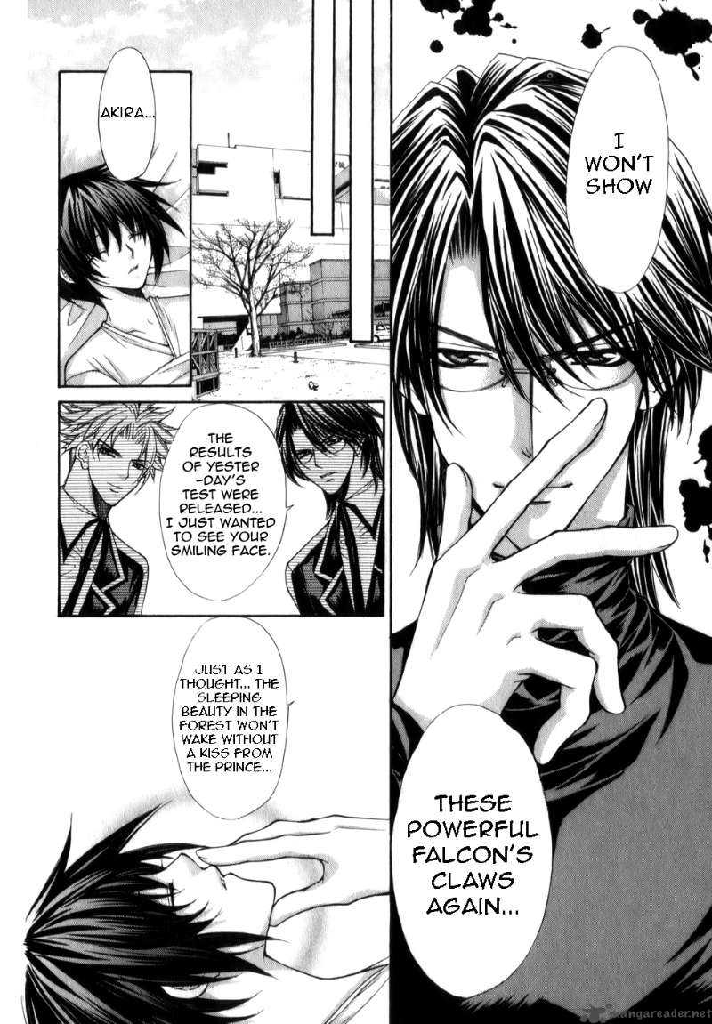 Ai Ore 4 19