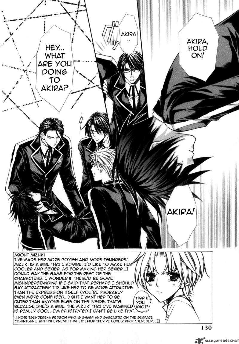 Ai Ore 4 2