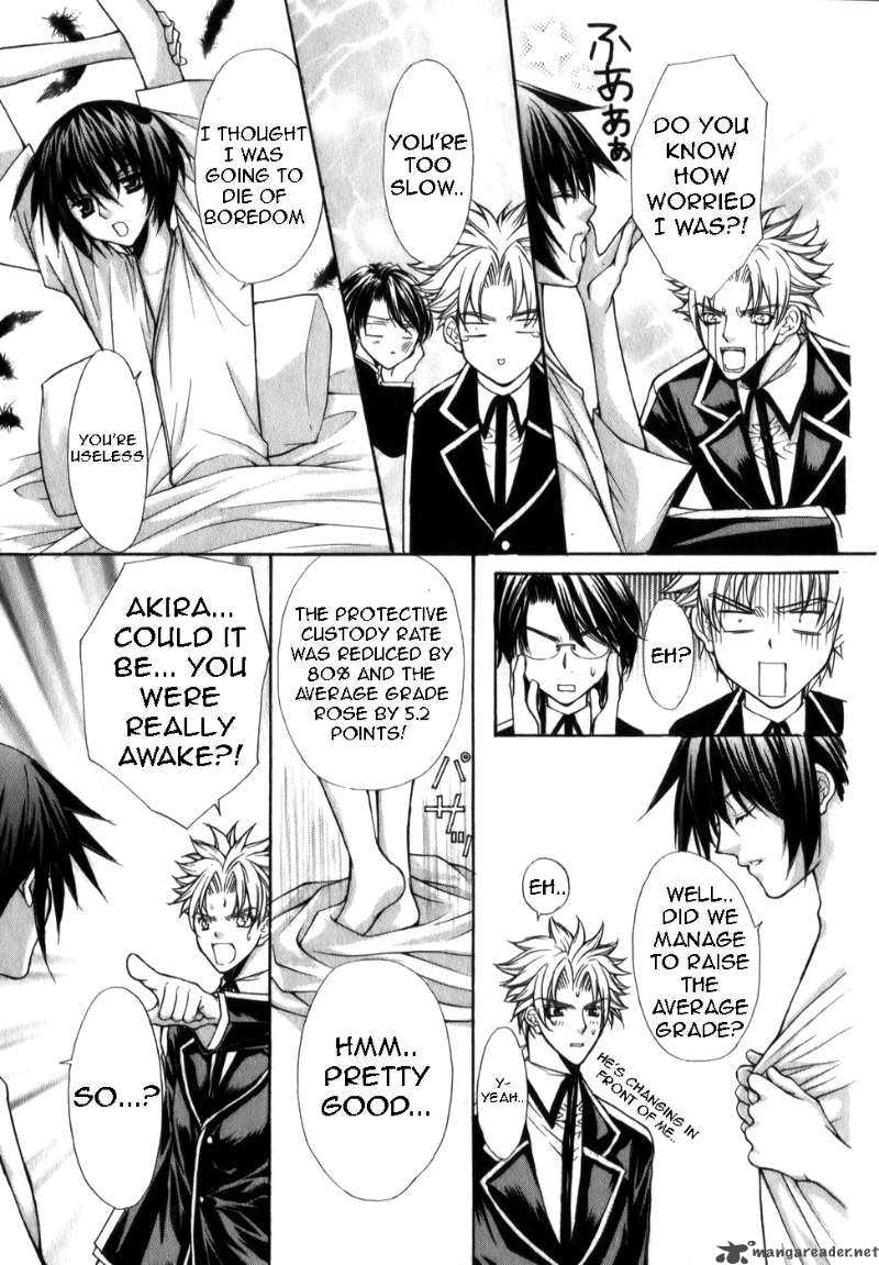 Ai Ore 4 22
