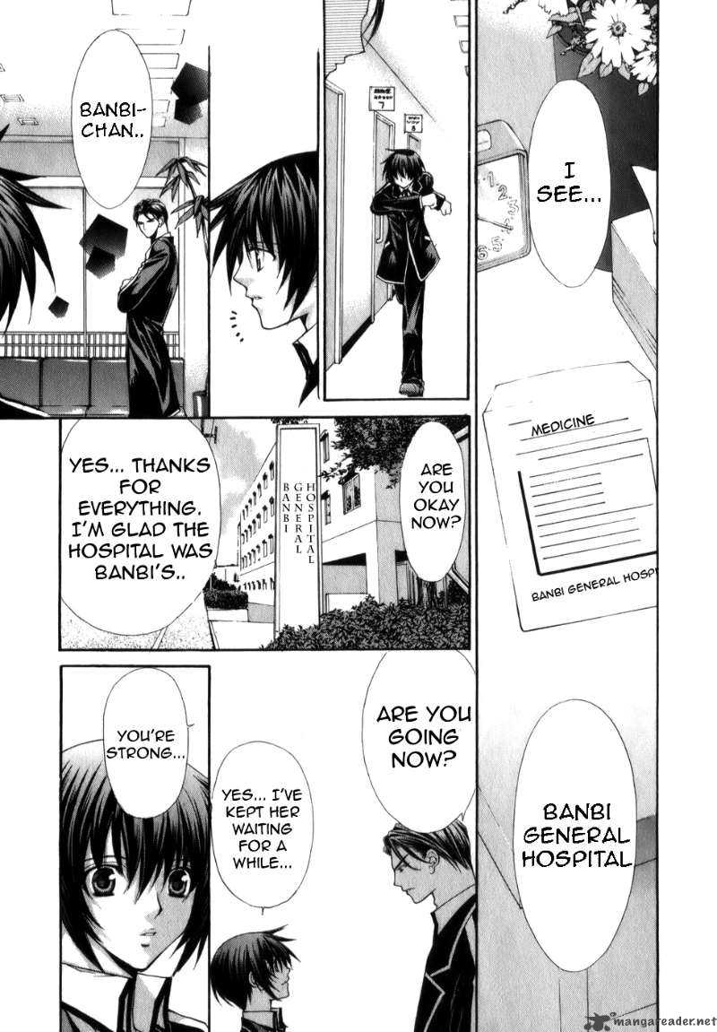 Ai Ore 4 24