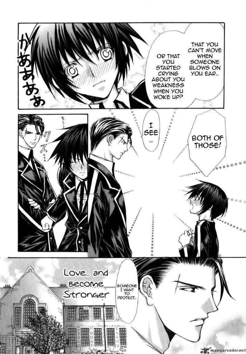 Ai Ore 4 27