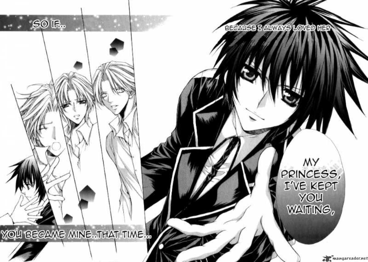 Ai Ore 4 31
