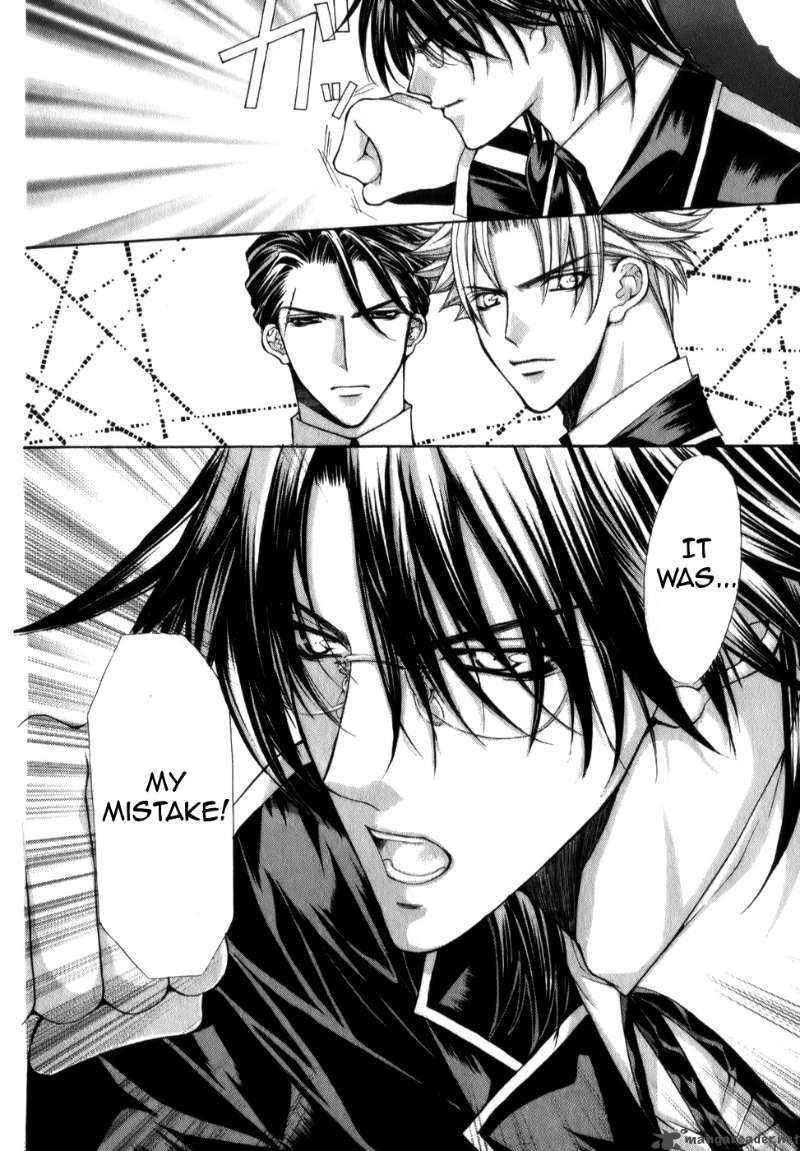 Ai Ore 4 6