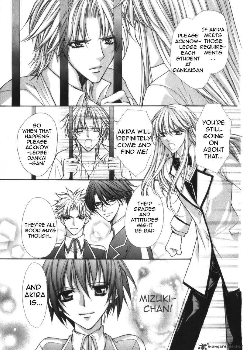 Ai Ore 4 9