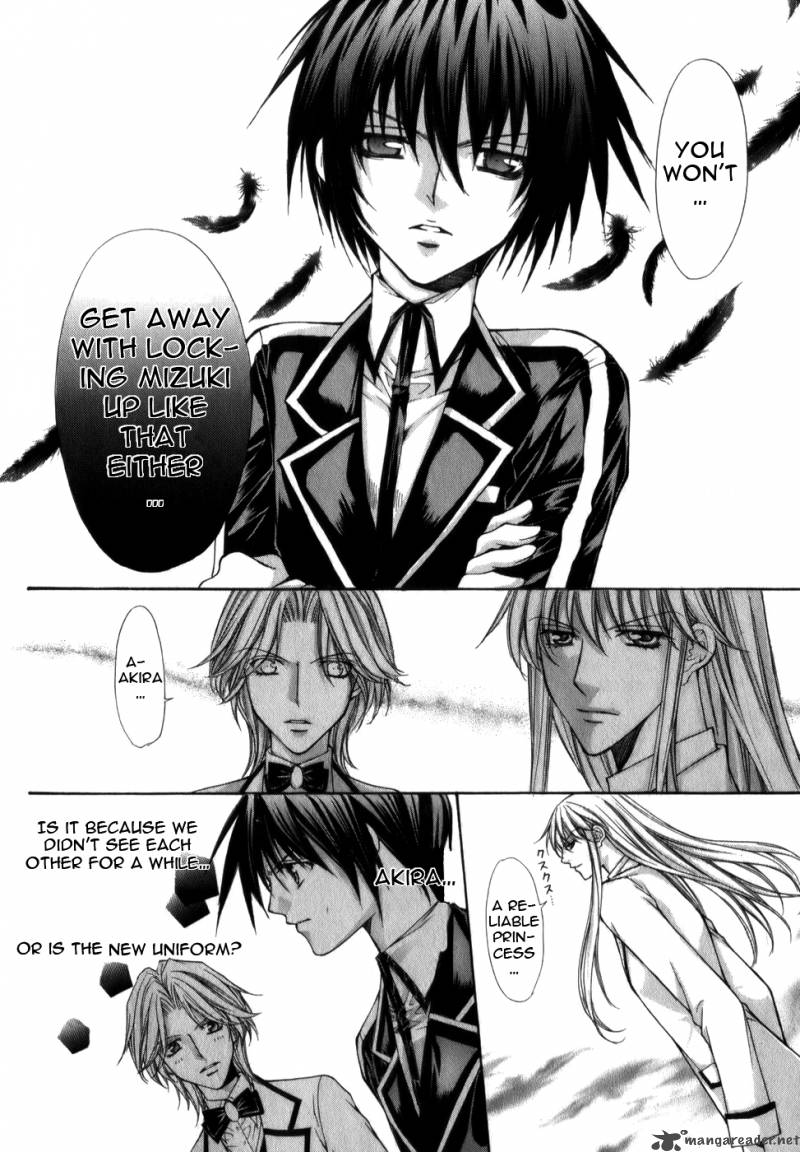 Ai Ore 5 10