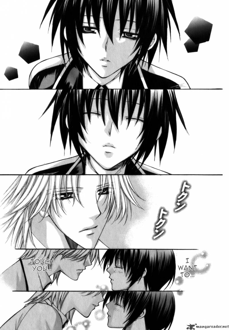 Ai Ore 5 19