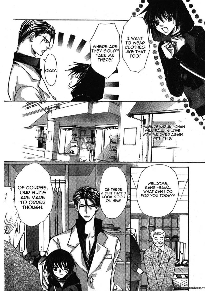 Ai Ore 6 15