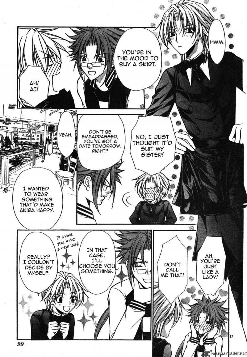 Ai Ore 6 16