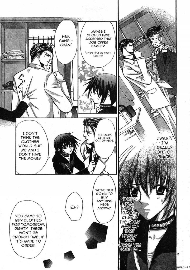 Ai Ore 6 18