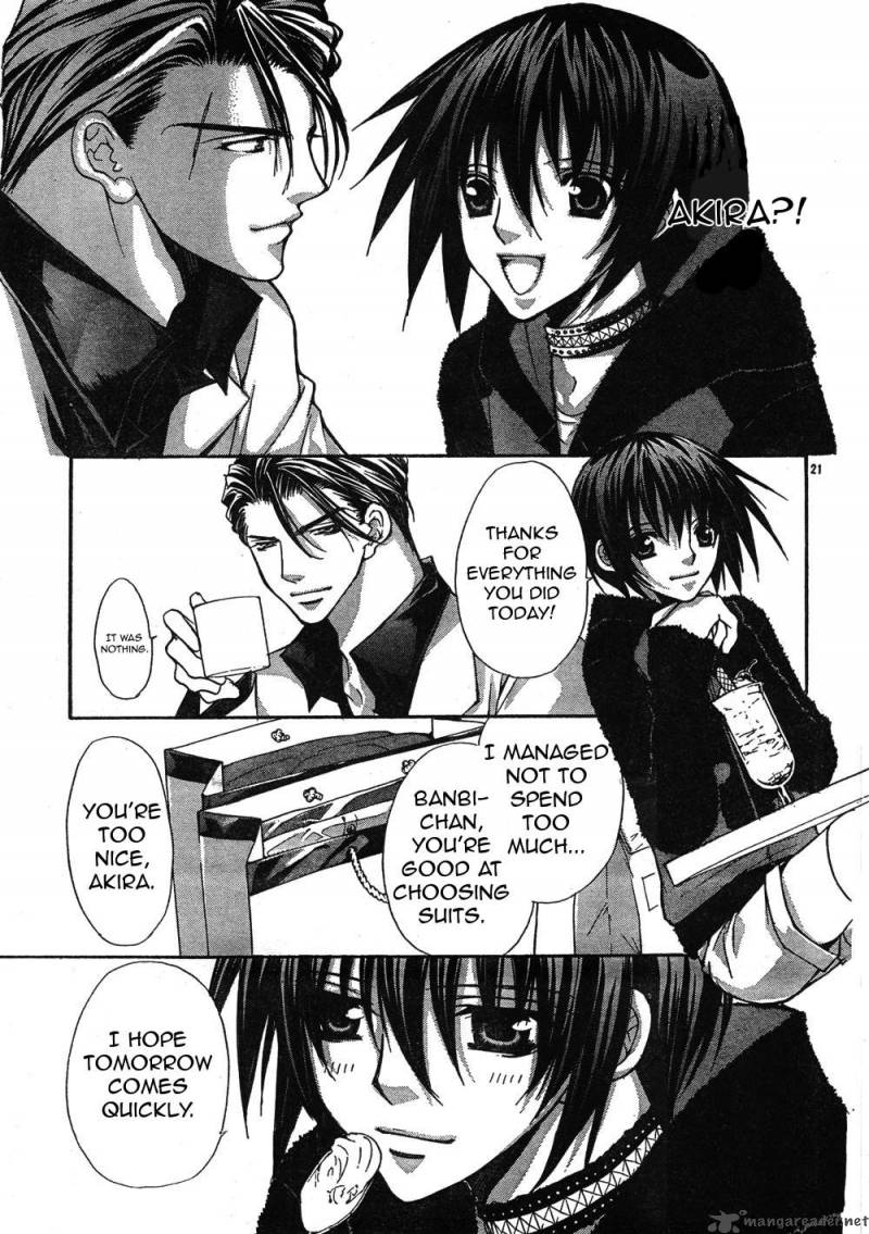 Ai Ore 6 22