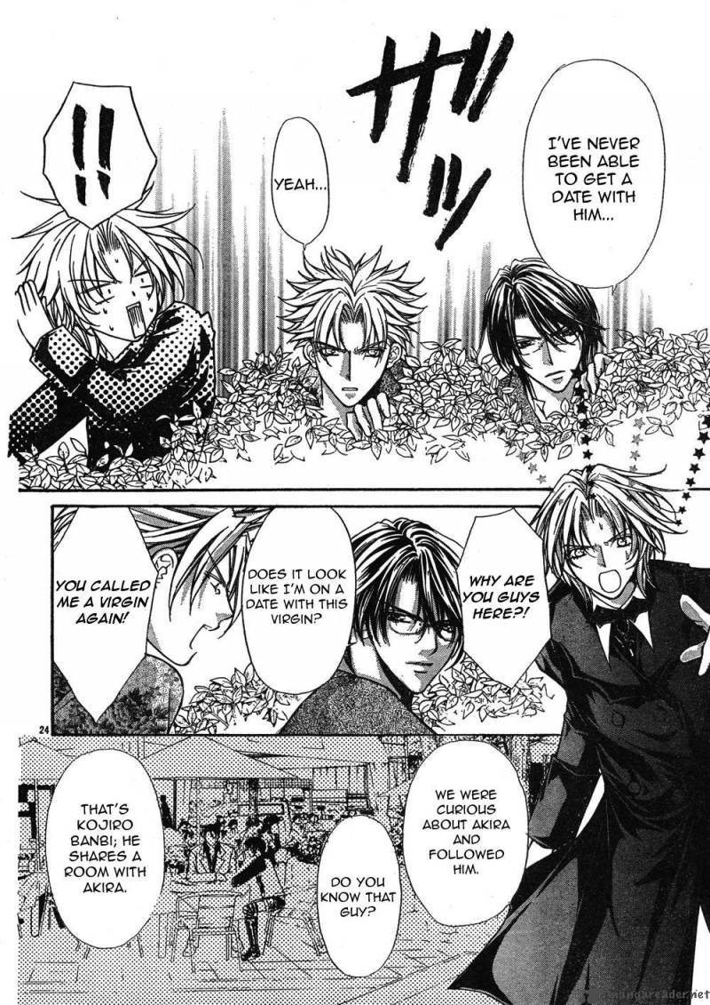 Ai Ore 6 25