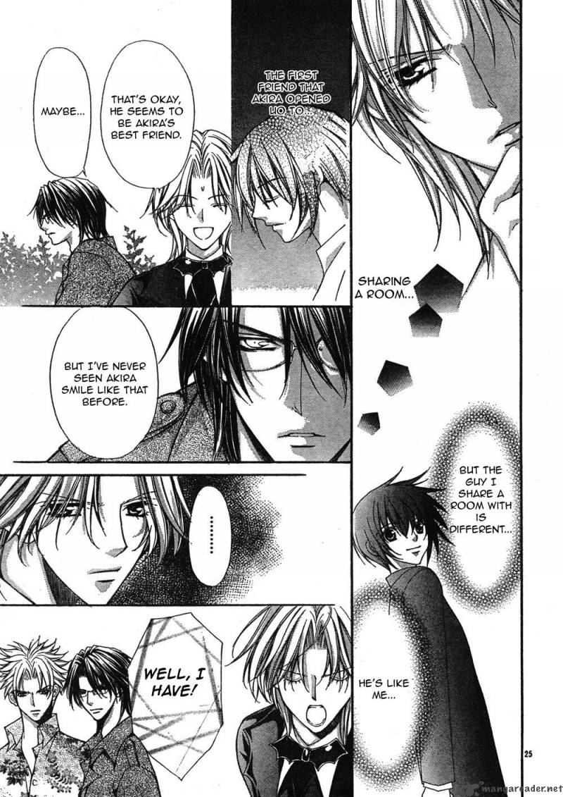 Ai Ore 6 26