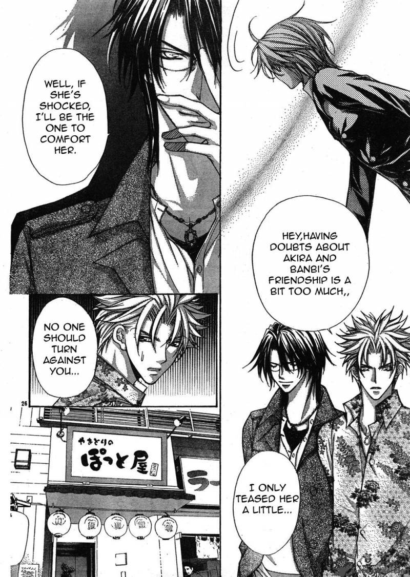 Ai Ore 6 27