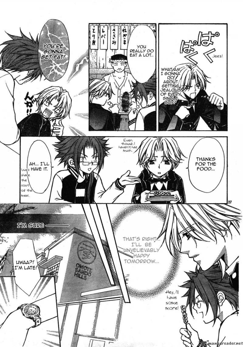 Ai Ore 6 28
