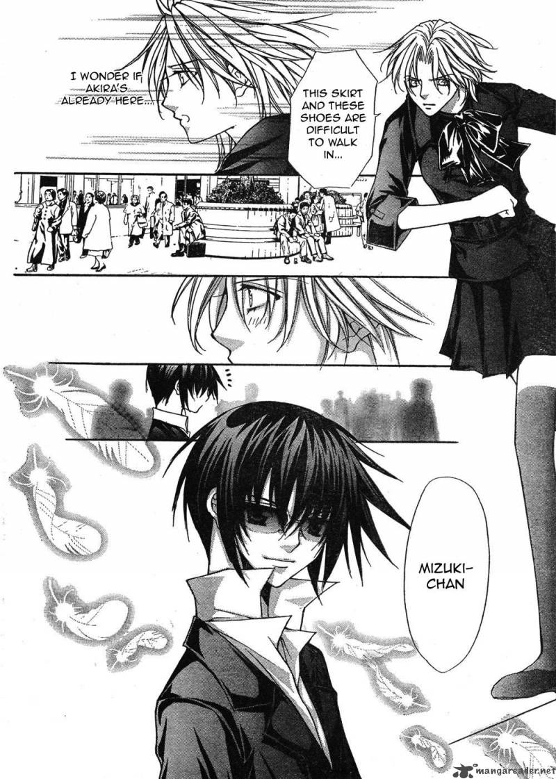 Ai Ore 6 29
