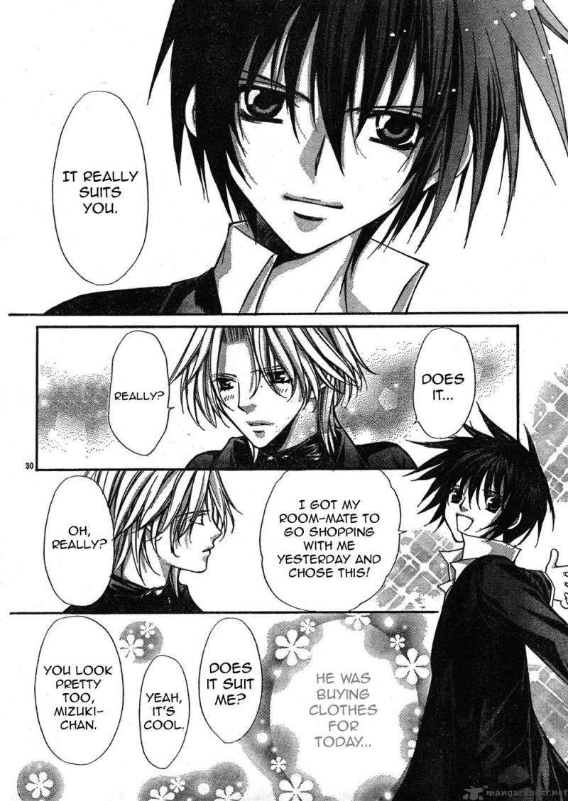 Ai Ore 6 31