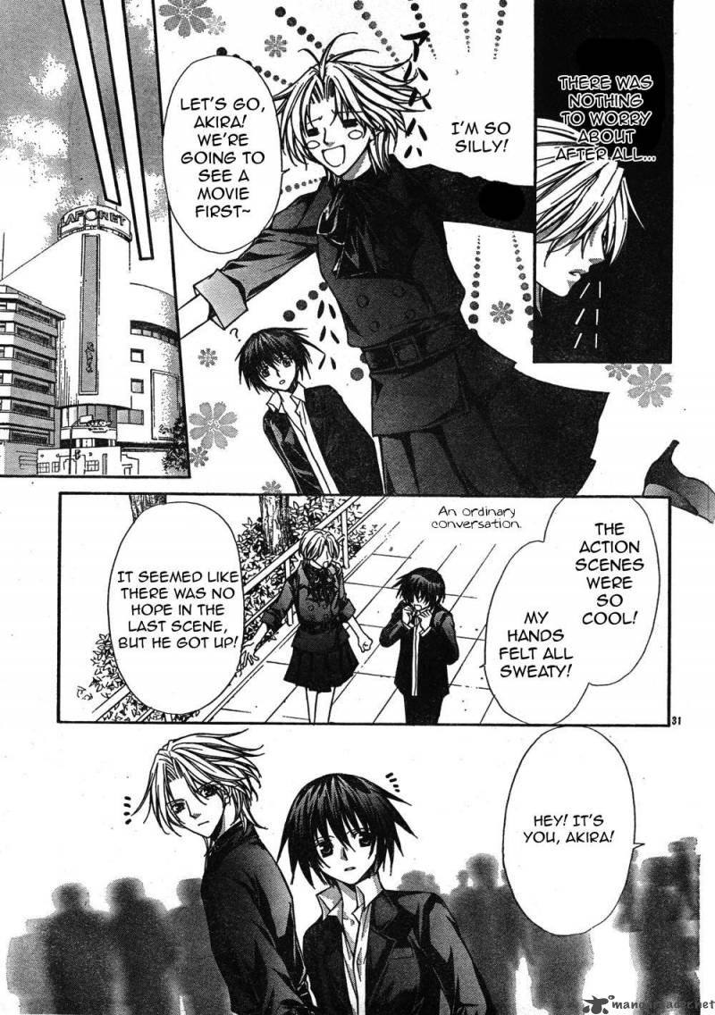 Ai Ore 6 32
