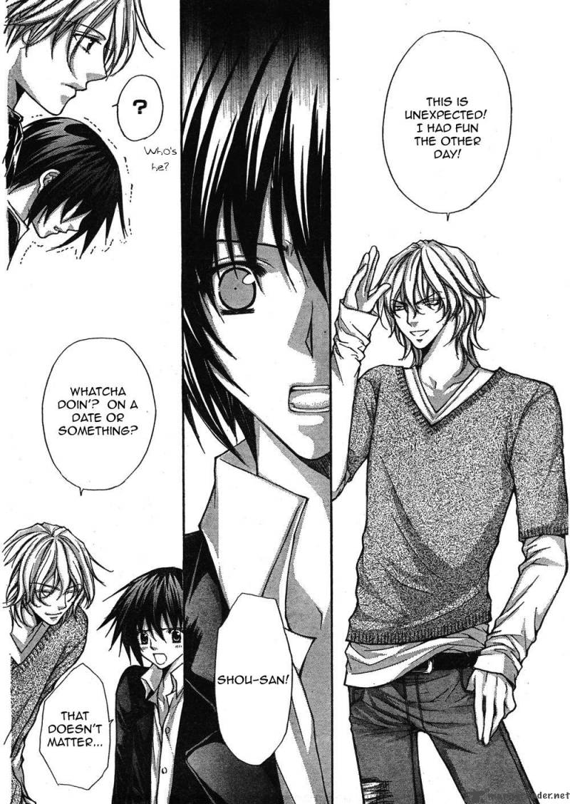Ai Ore 6 33