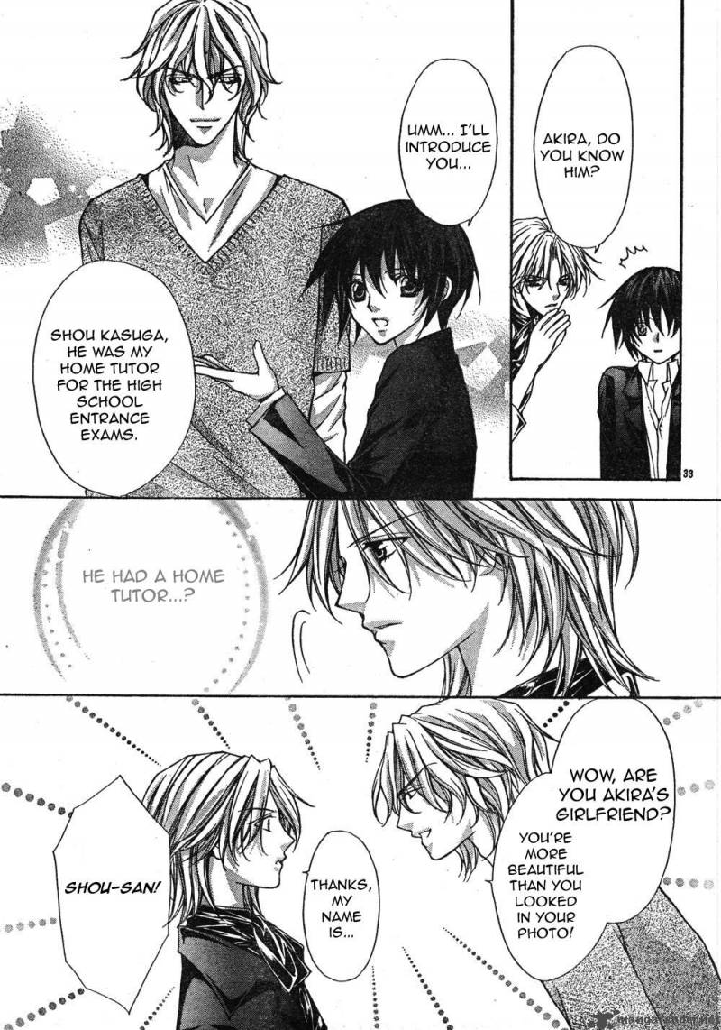 Ai Ore 6 34