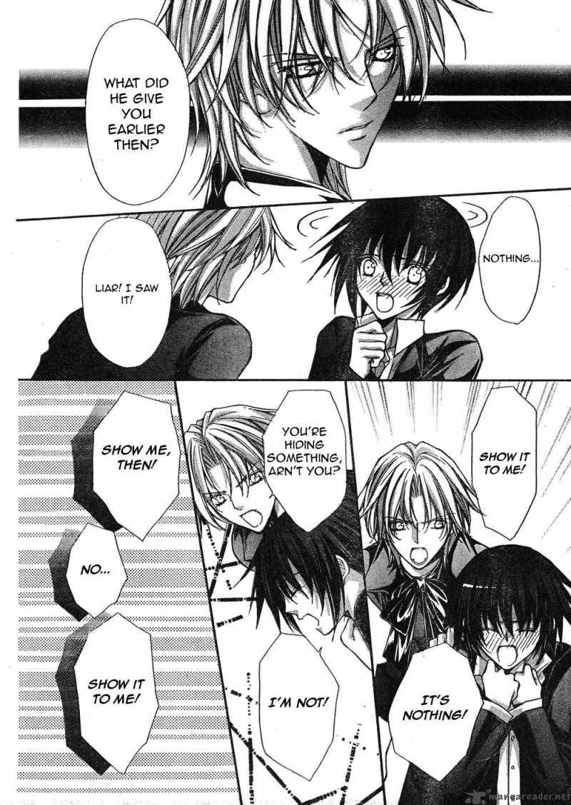 Ai Ore 6 37