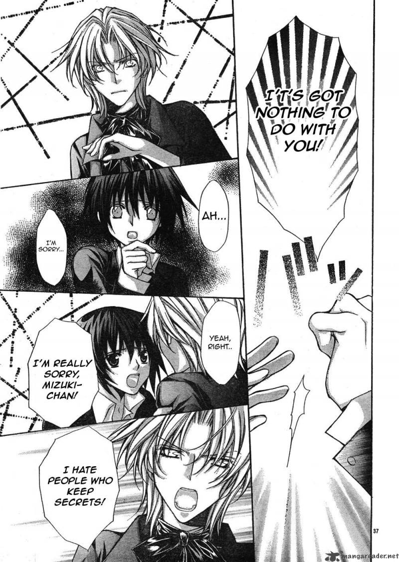 Ai Ore 6 38
