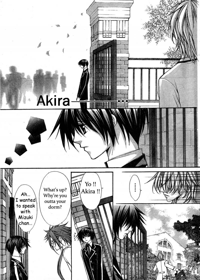Ai Ore 7 15
