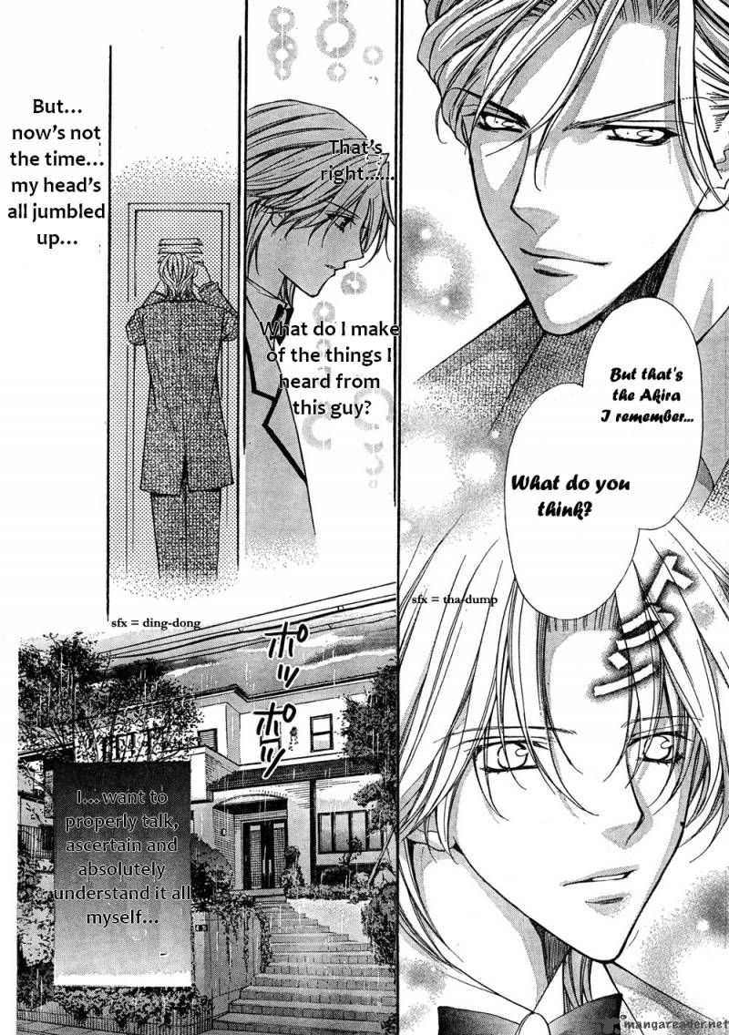 Ai Ore 7 20