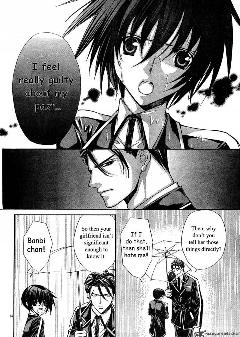 Ai Ore 7 24