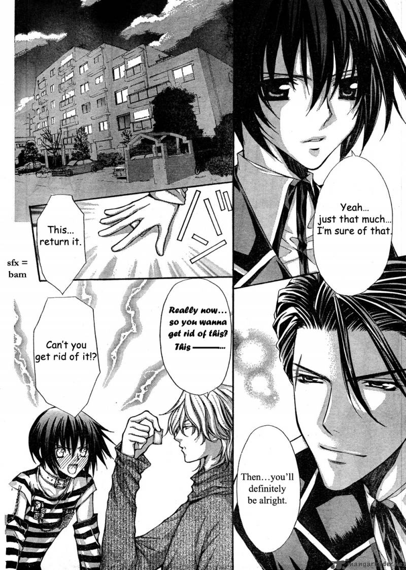 Ai Ore 7 26