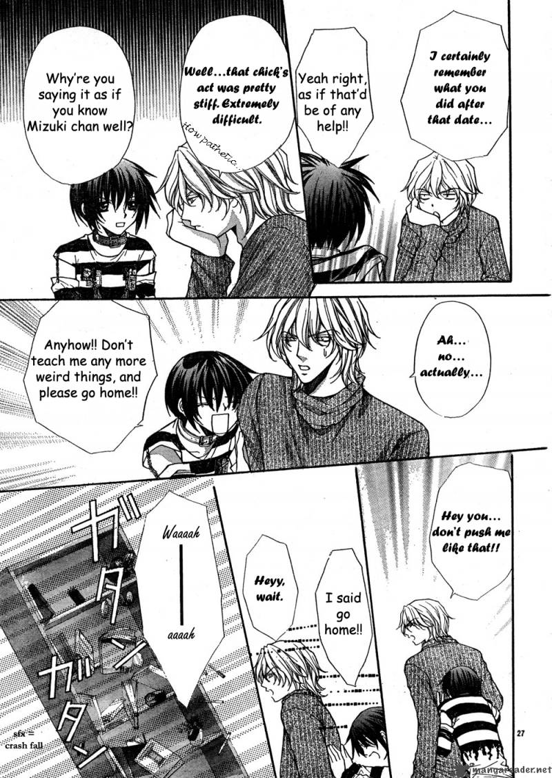 Ai Ore 7 27