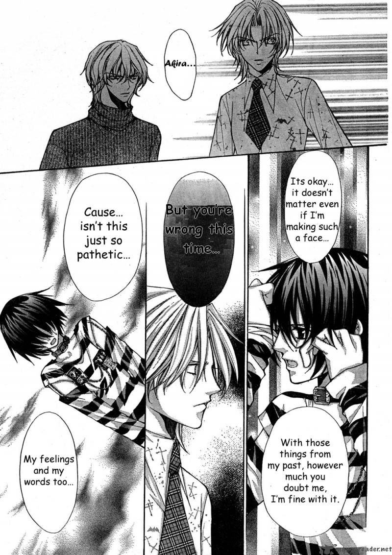 Ai Ore 7 35