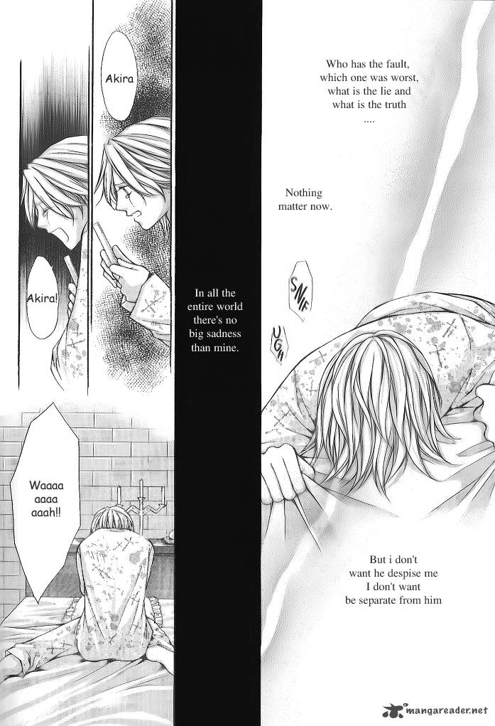 Ai Ore 8 13