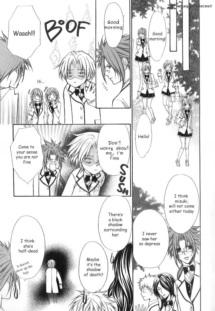Ai Ore 8 14