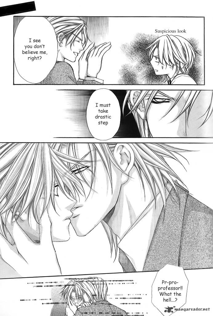 Ai Ore 8 16