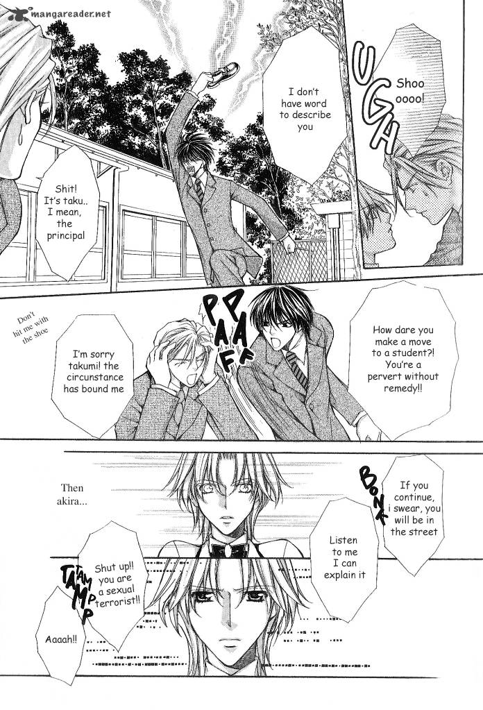 Ai Ore 8 18