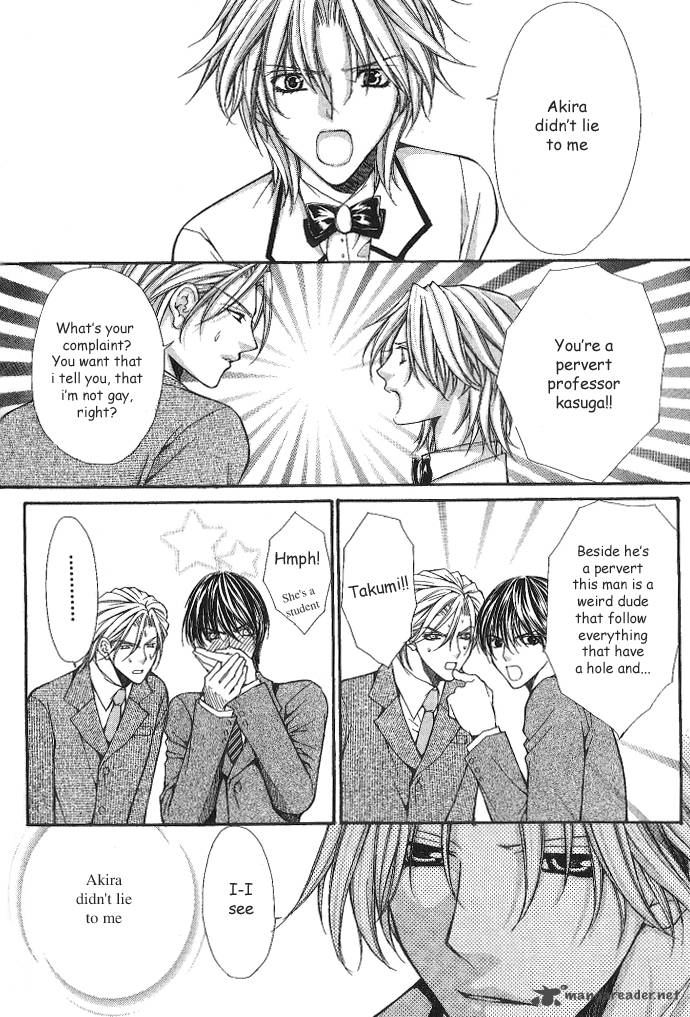 Ai Ore 8 19