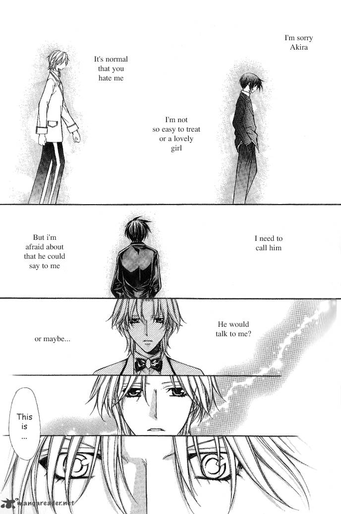 Ai Ore 8 22