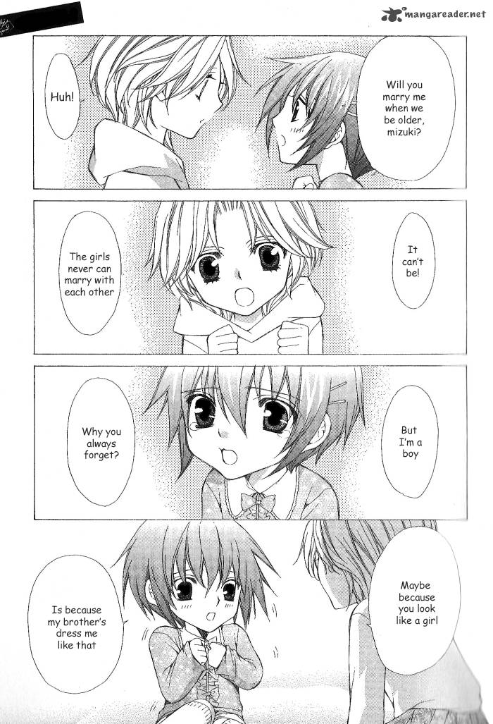 Ai Ore 8 24