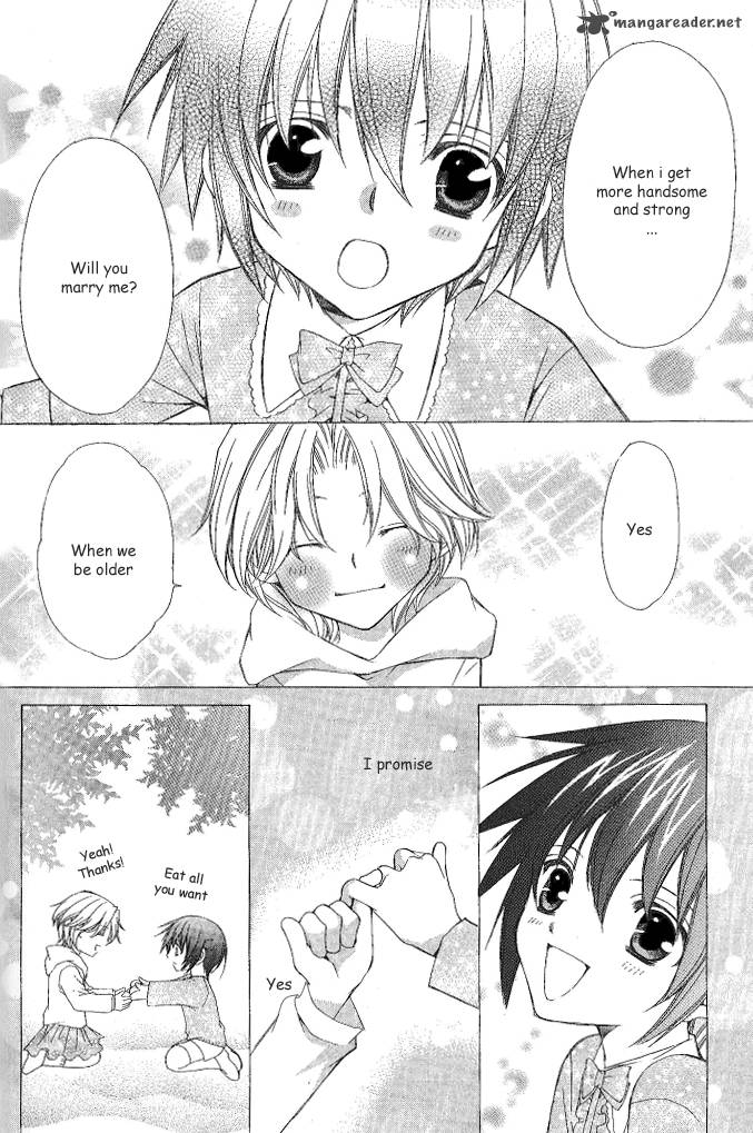 Ai Ore 8 25