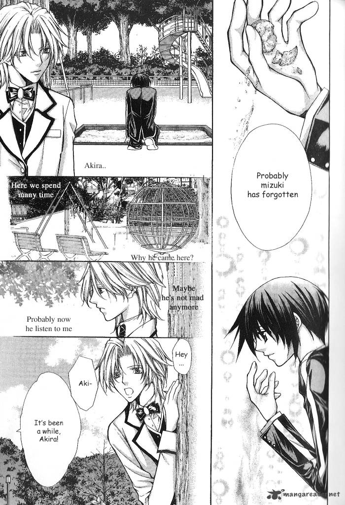 Ai Ore 8 26