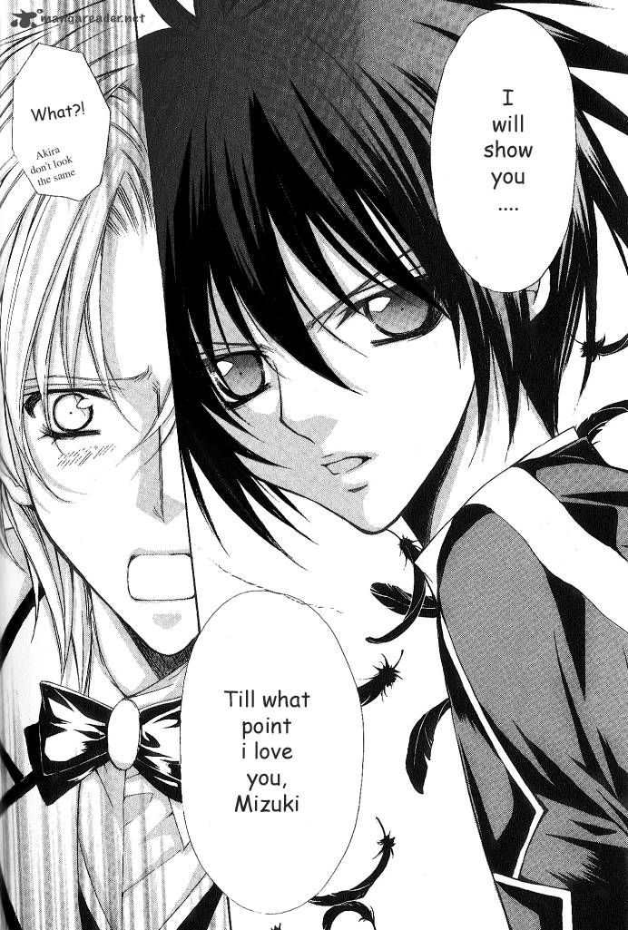 Ai Ore 8 31