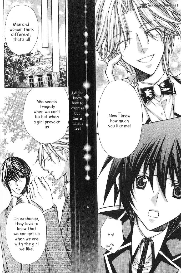 Ai Ore 8 39