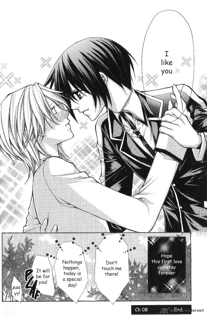 Ai Ore 8 43