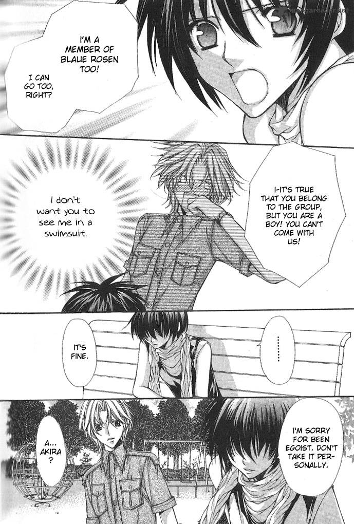 Ai Ore 9 21
