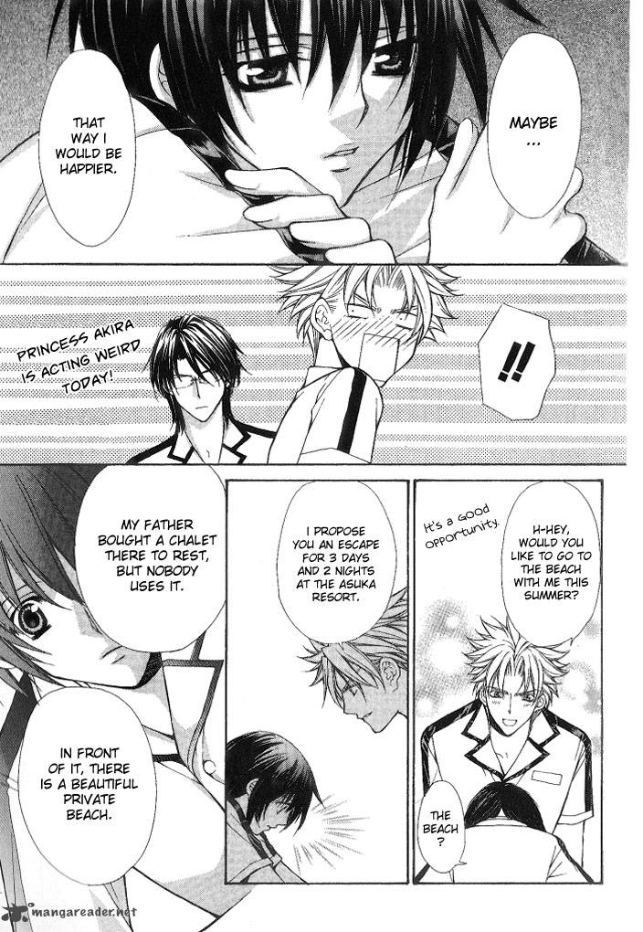 Ai Ore 9 26