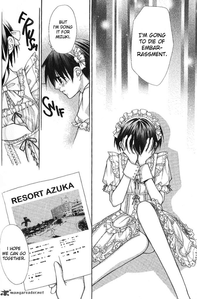 Ai Ore 9 9