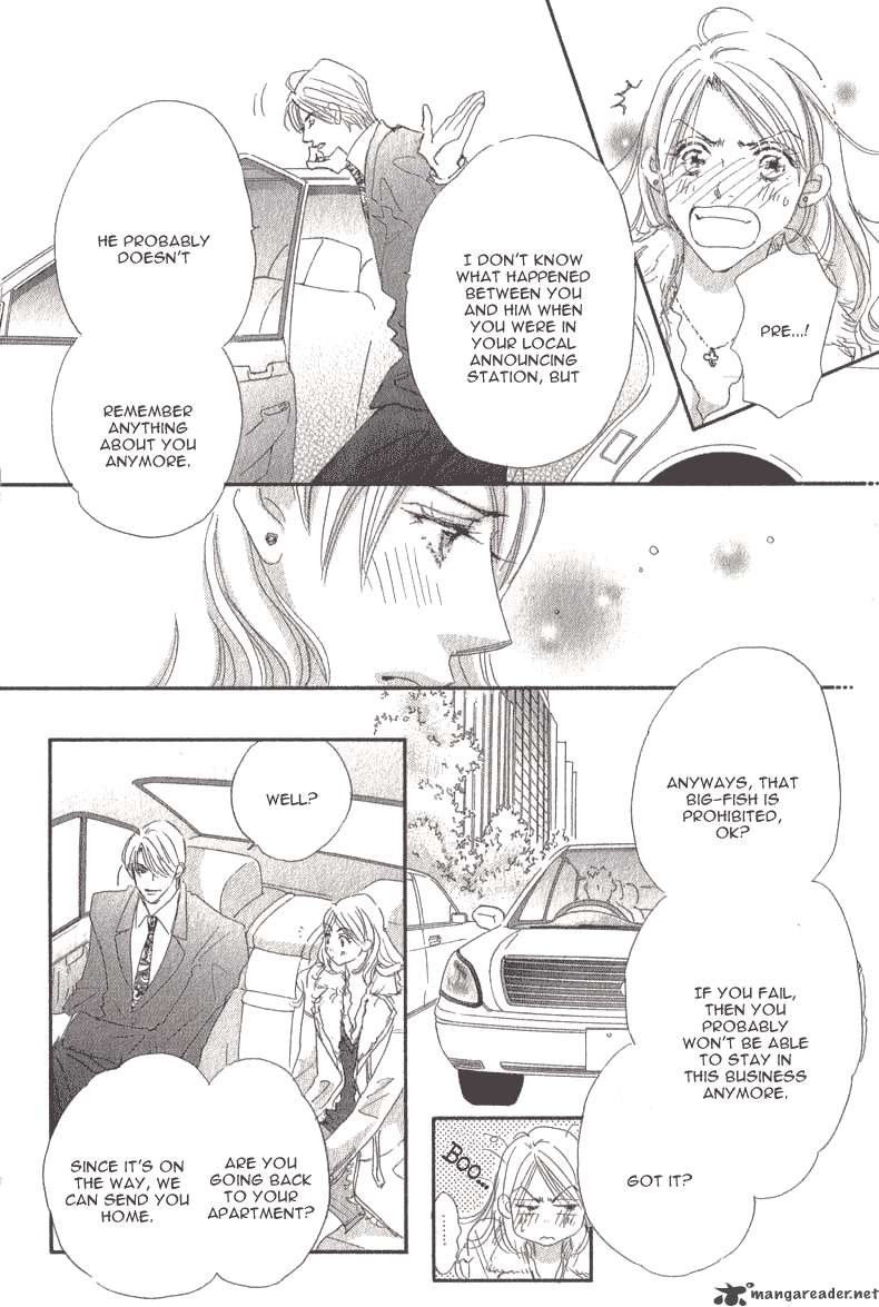 Ai Wo Chodai 1 13