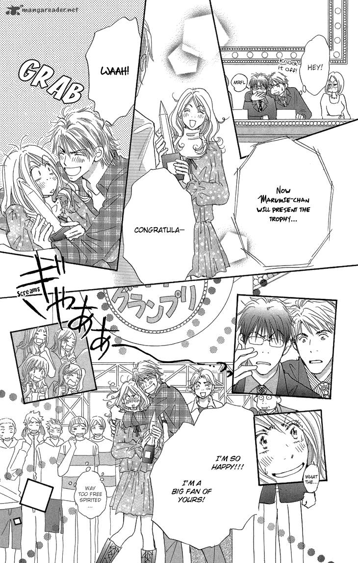 Ai Wo Chodai 10 7